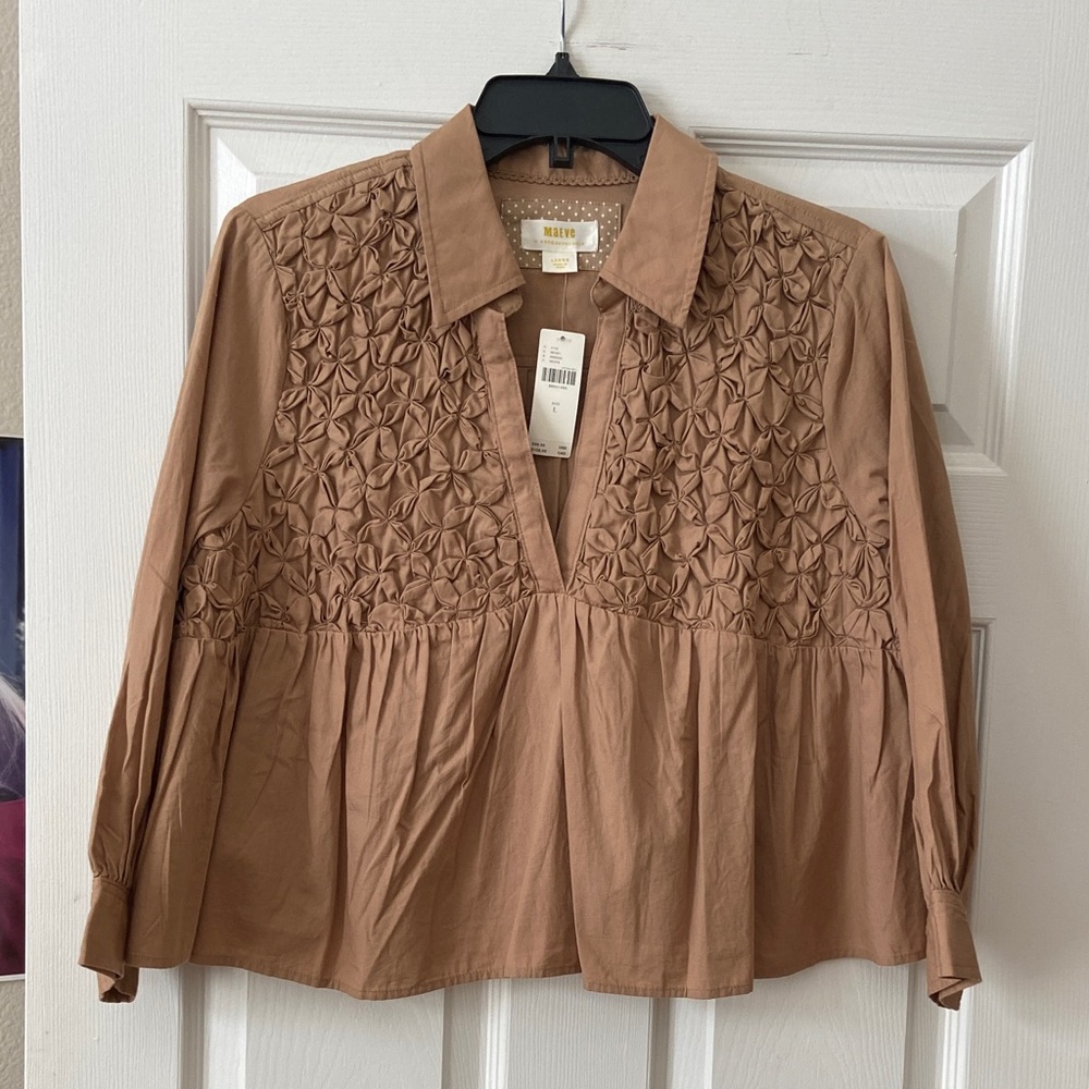 Maeve Anthropologie Women's Tan Textured Blouse NWT